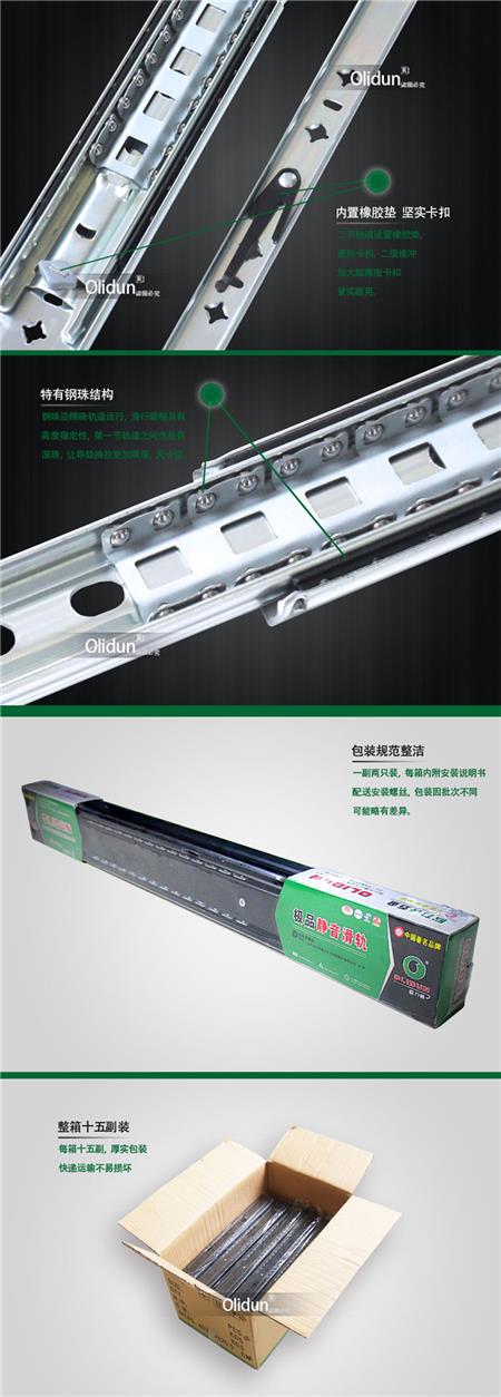 不锈钢液压铰链
