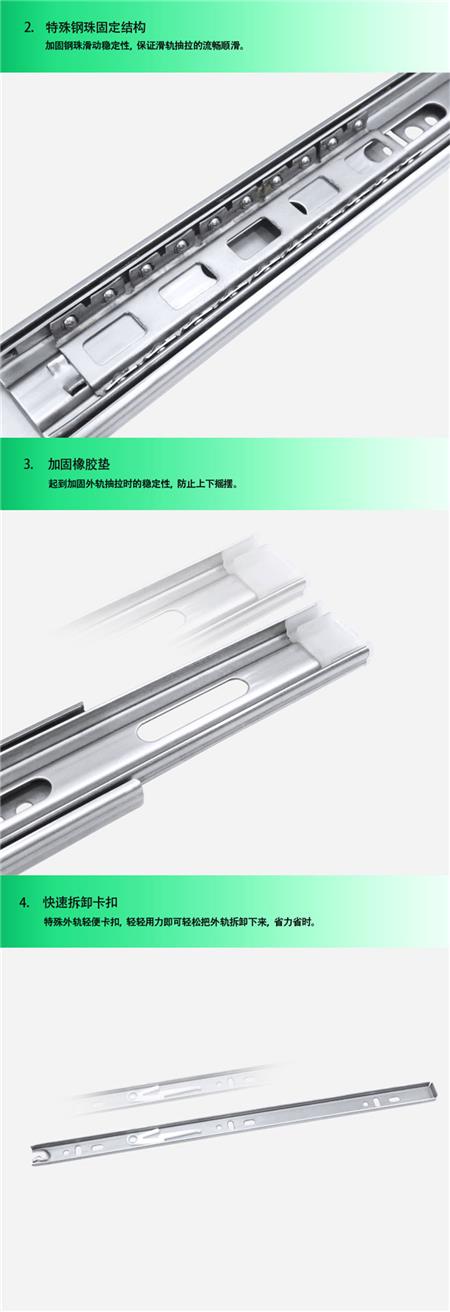不锈钢液压铰链