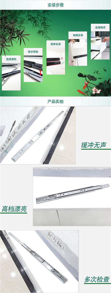 不锈钢液压铰链