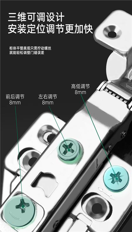 详情页4.jpg 详情页4.jpg