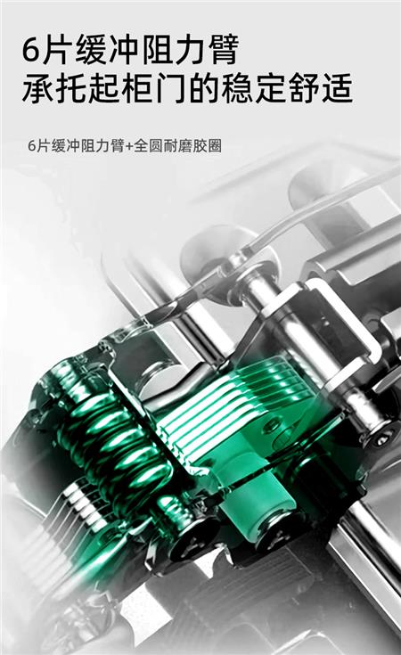 详情页5.jpg 详情页5.jpg