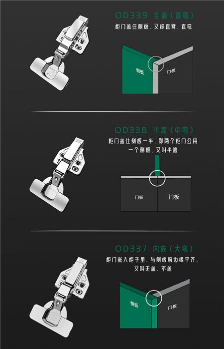 详情页8.jpg 详情页8.jpg