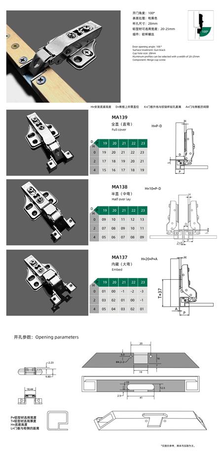 MA-13详情页.jpg MA-13详情页.jpg