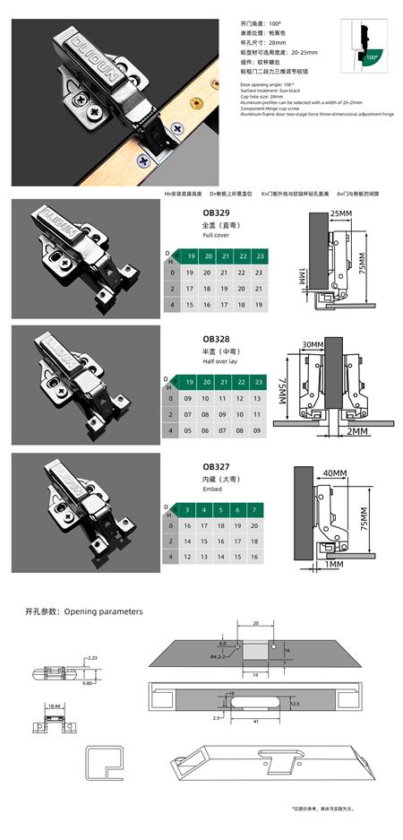 OB329详情.jpg OB329详情.jpg