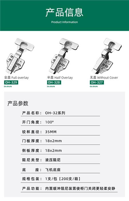 O1CN01o4SMK01dtF9XXZRkx_!!2212394073793.jpg O1CN01o4SMK01dtF9XXZRkx_!!2212394073793.jpg