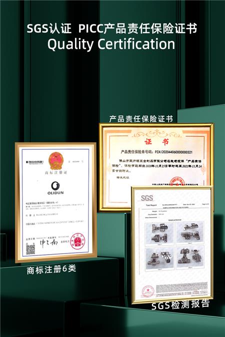 详情页1.jpg 详情页1.jpg