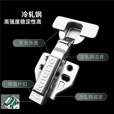 OH22-1.png OH22-1.png