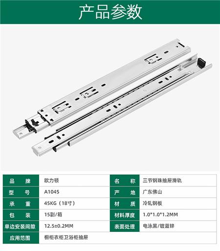 详情图片_2.jpg 详情图片_2.jpg