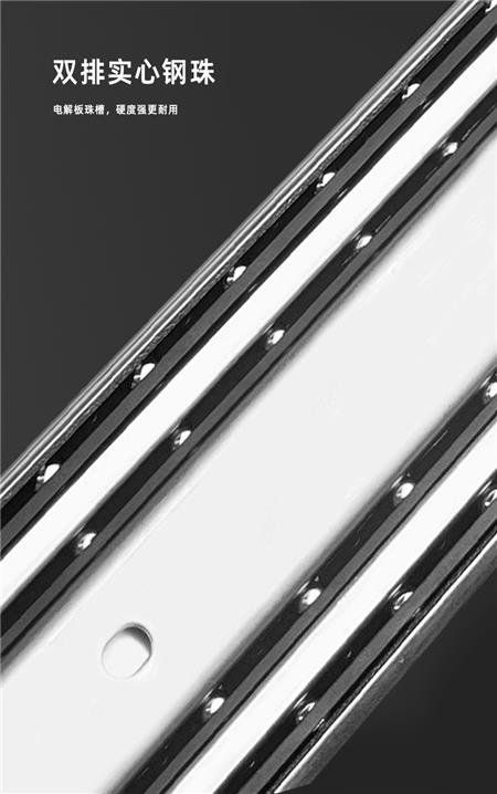 钢珠.jpg 钢珠.jpg