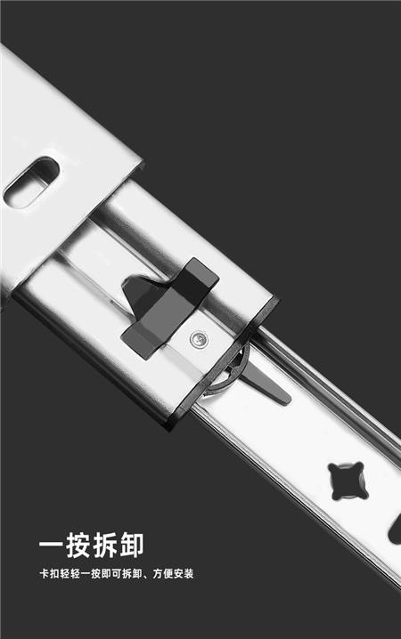 一按拆卸.jpg 一按拆卸.jpg