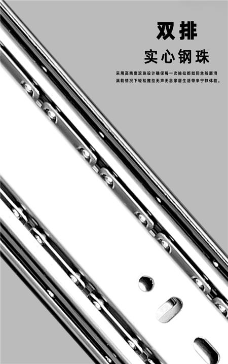 双排实心钢珠.png 双排实心钢珠.png