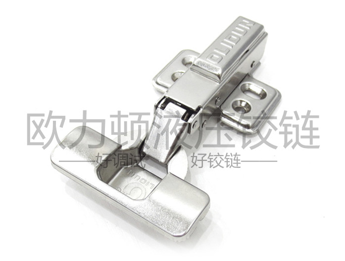 欧力顿阻尼铰链