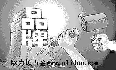 t01eb667d386662a9b3.jpg