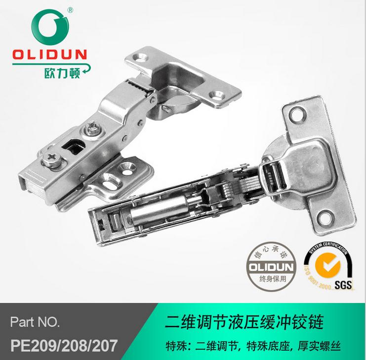 360截图20160809120355751.jpg