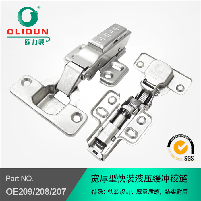 oe209.jpg