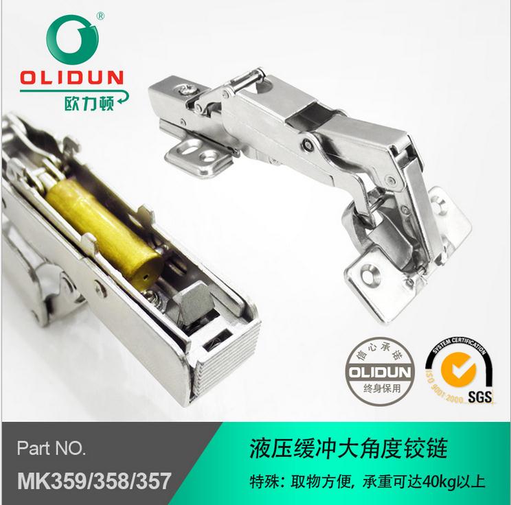 360截图20160810101008663.jpg