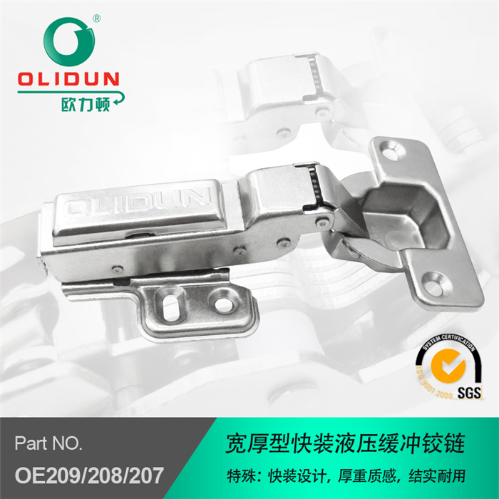 oe208.jpg