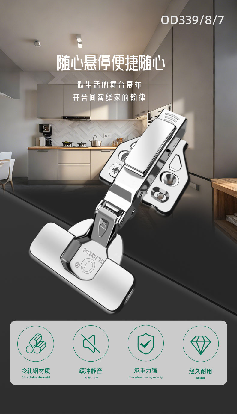 详情页1.jpg 详情页1.jpg