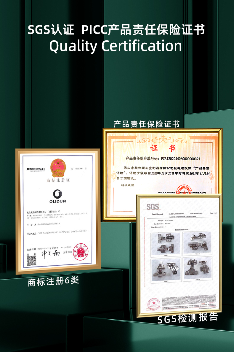 详情页2.jpg 详情页2.jpg