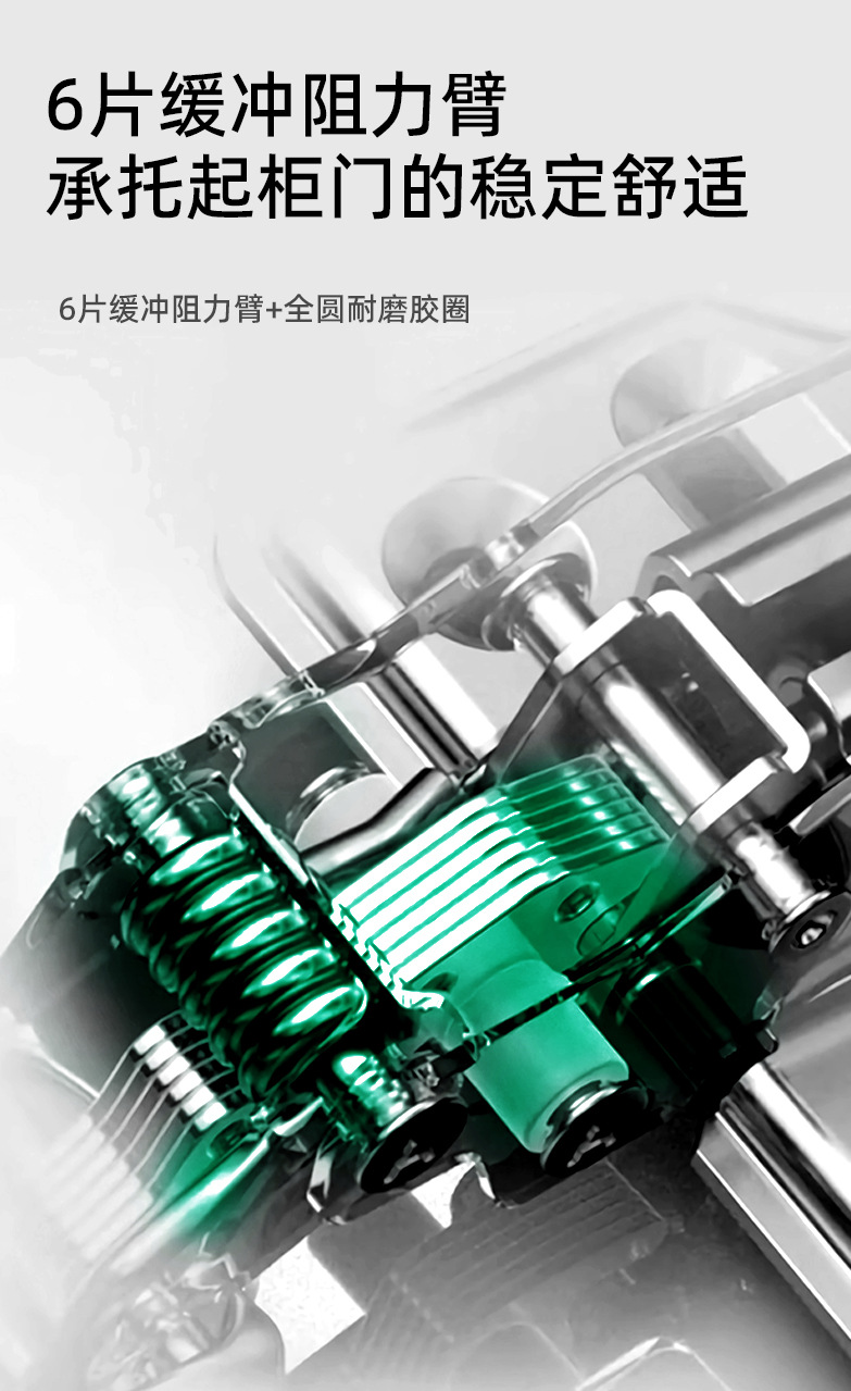 详情页5.jpg 详情页5.jpg