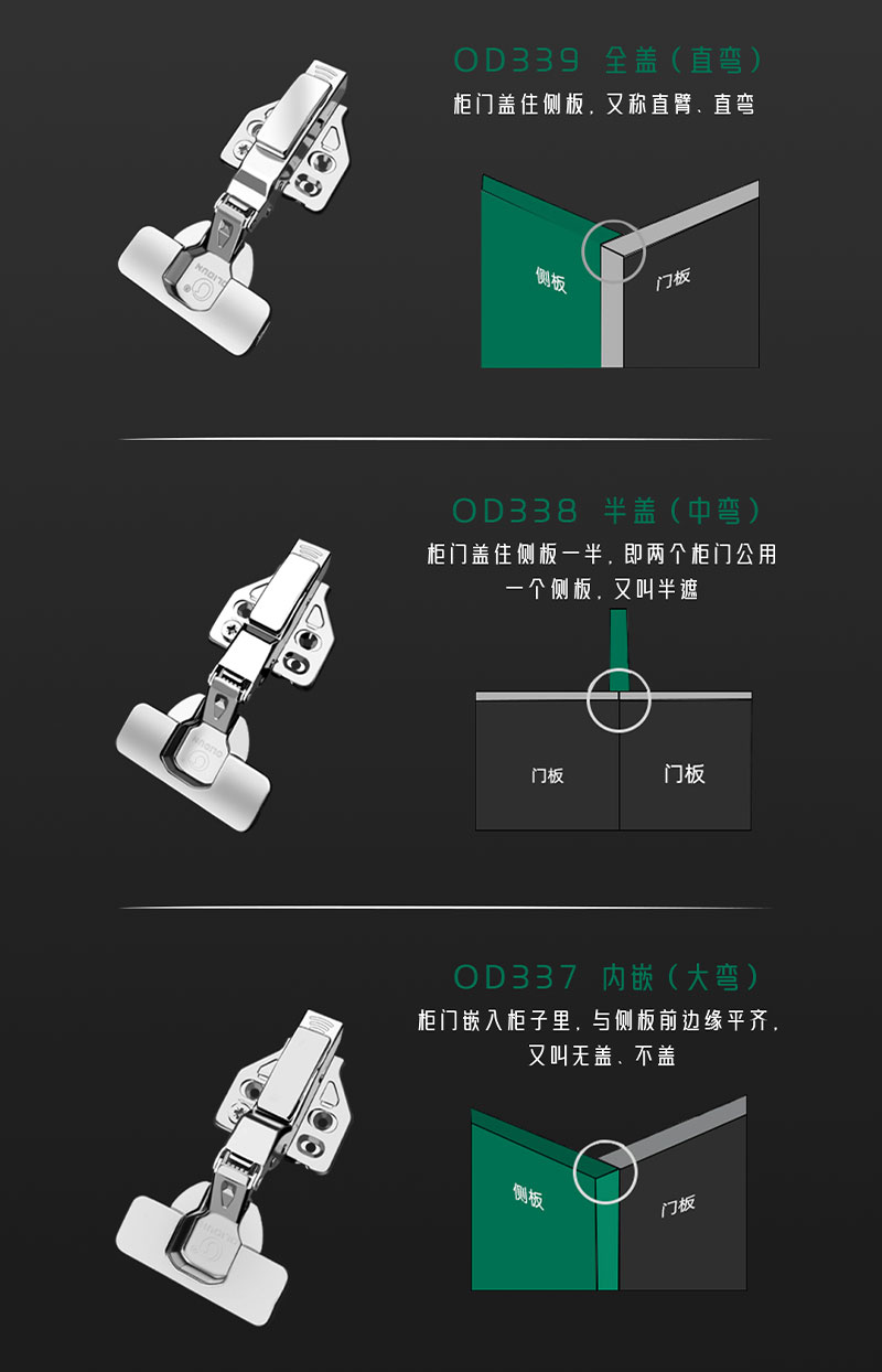 详情页8.jpg 详情页8.jpg